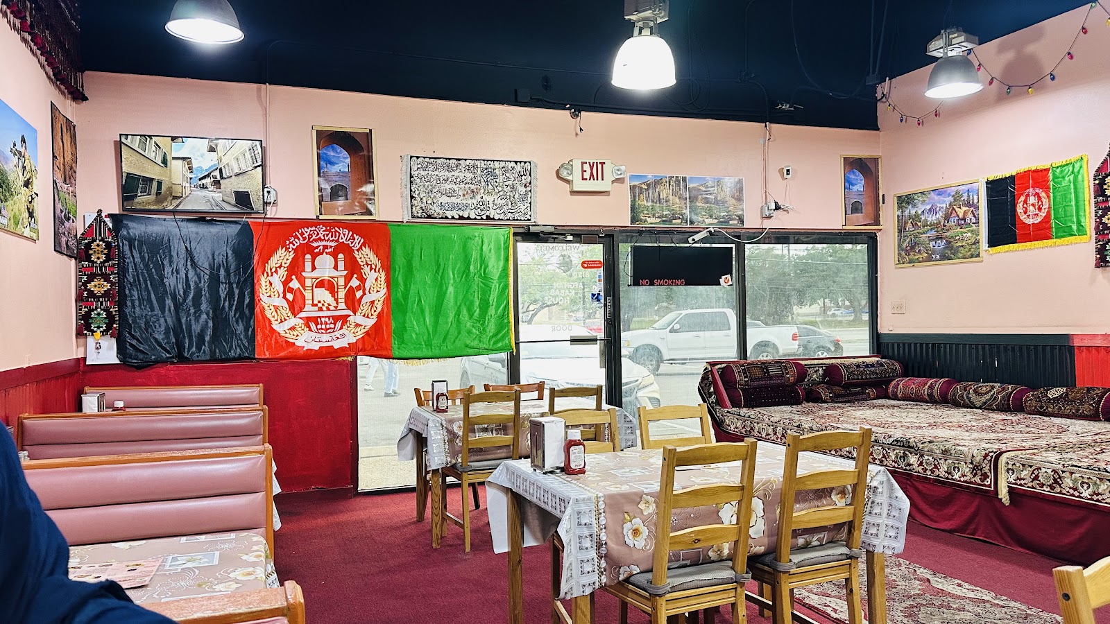 Afghan Kabab House dish