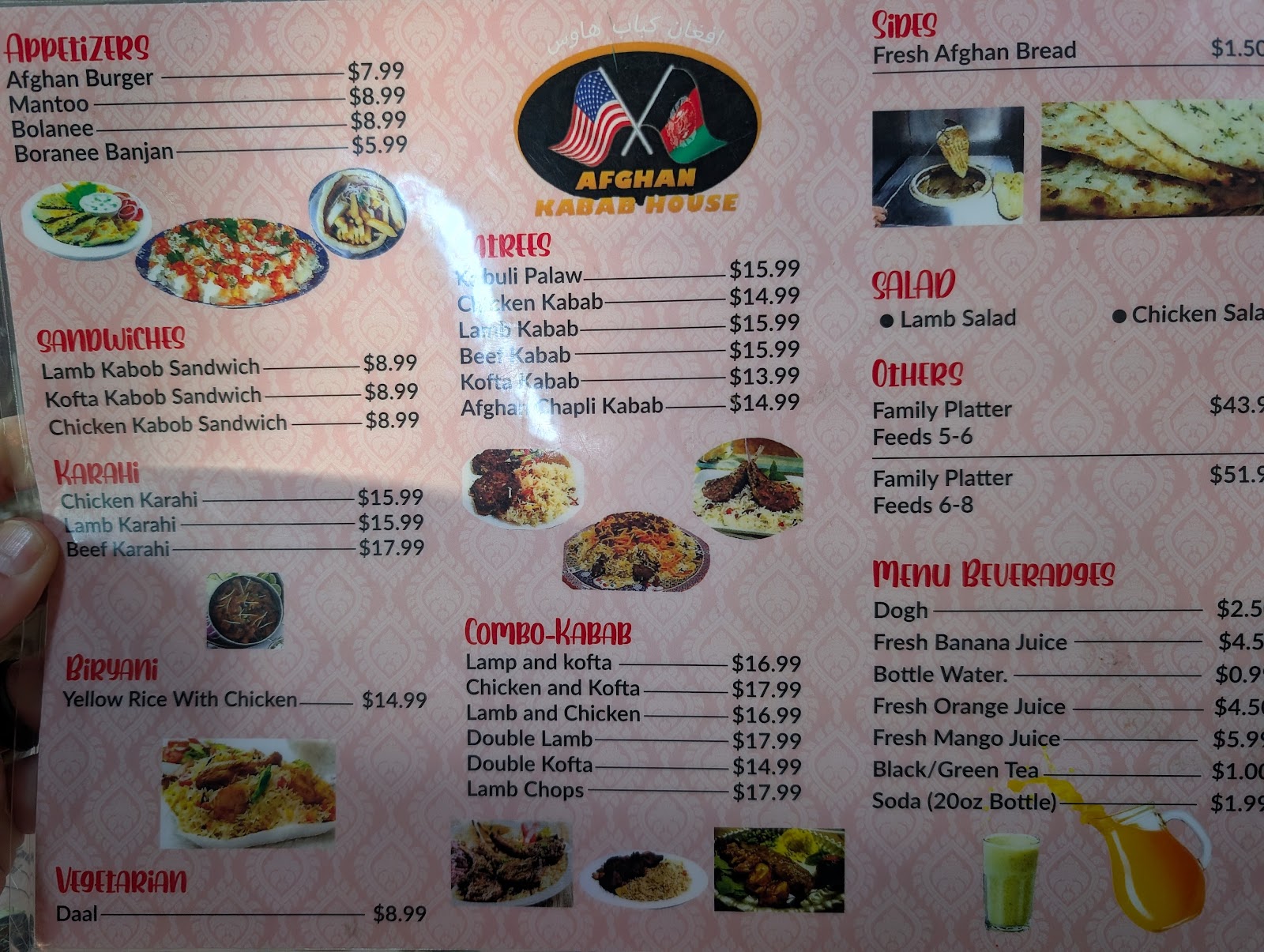 Afghan Kabab House dish